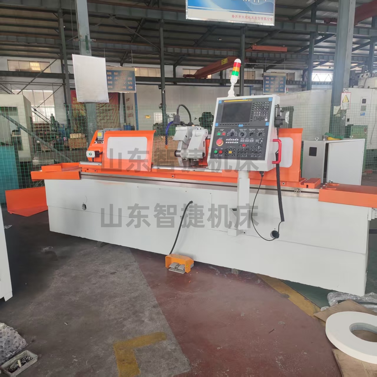df9e00f084871d39eac075437c7688e_副本.jpg