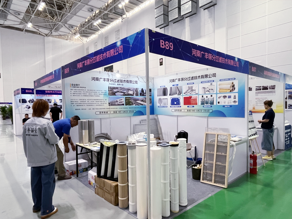 企業（yè）風（fēng）采