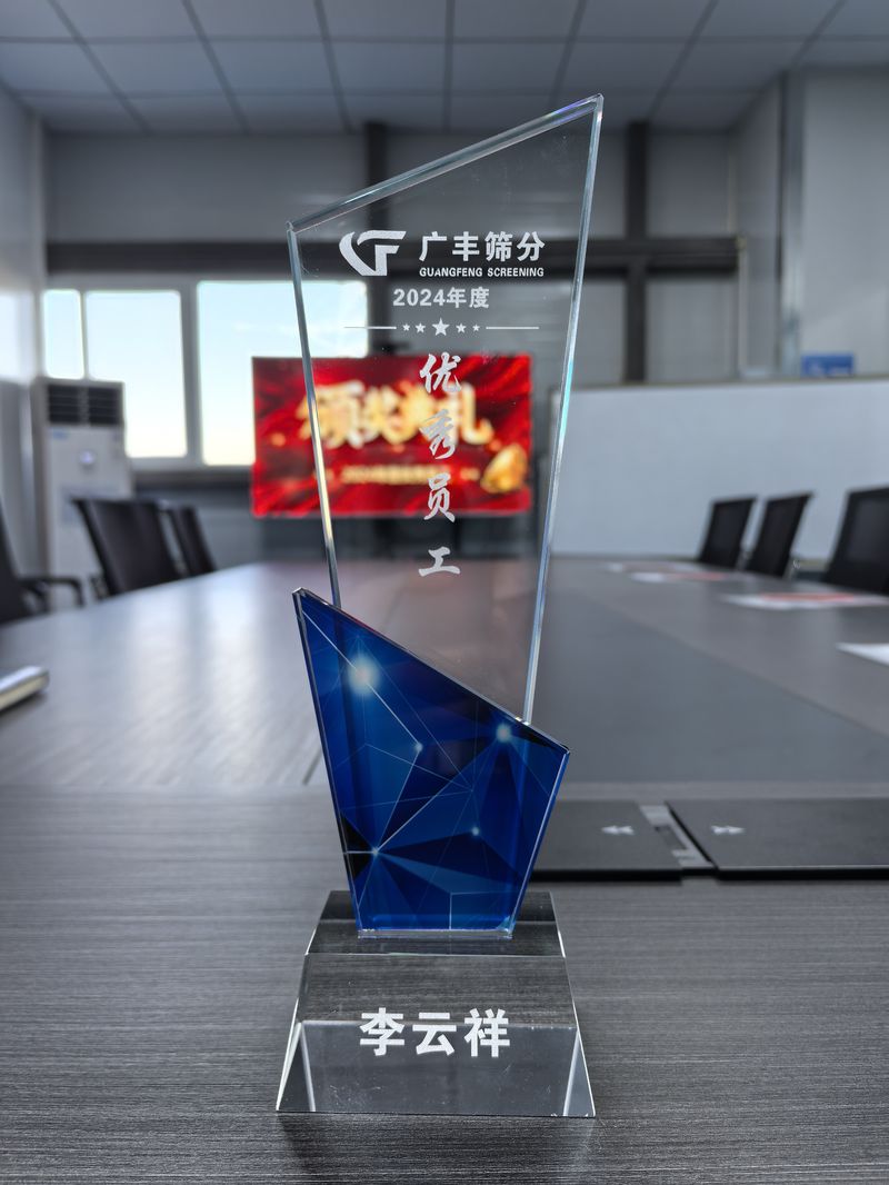 圖片（piàn）7